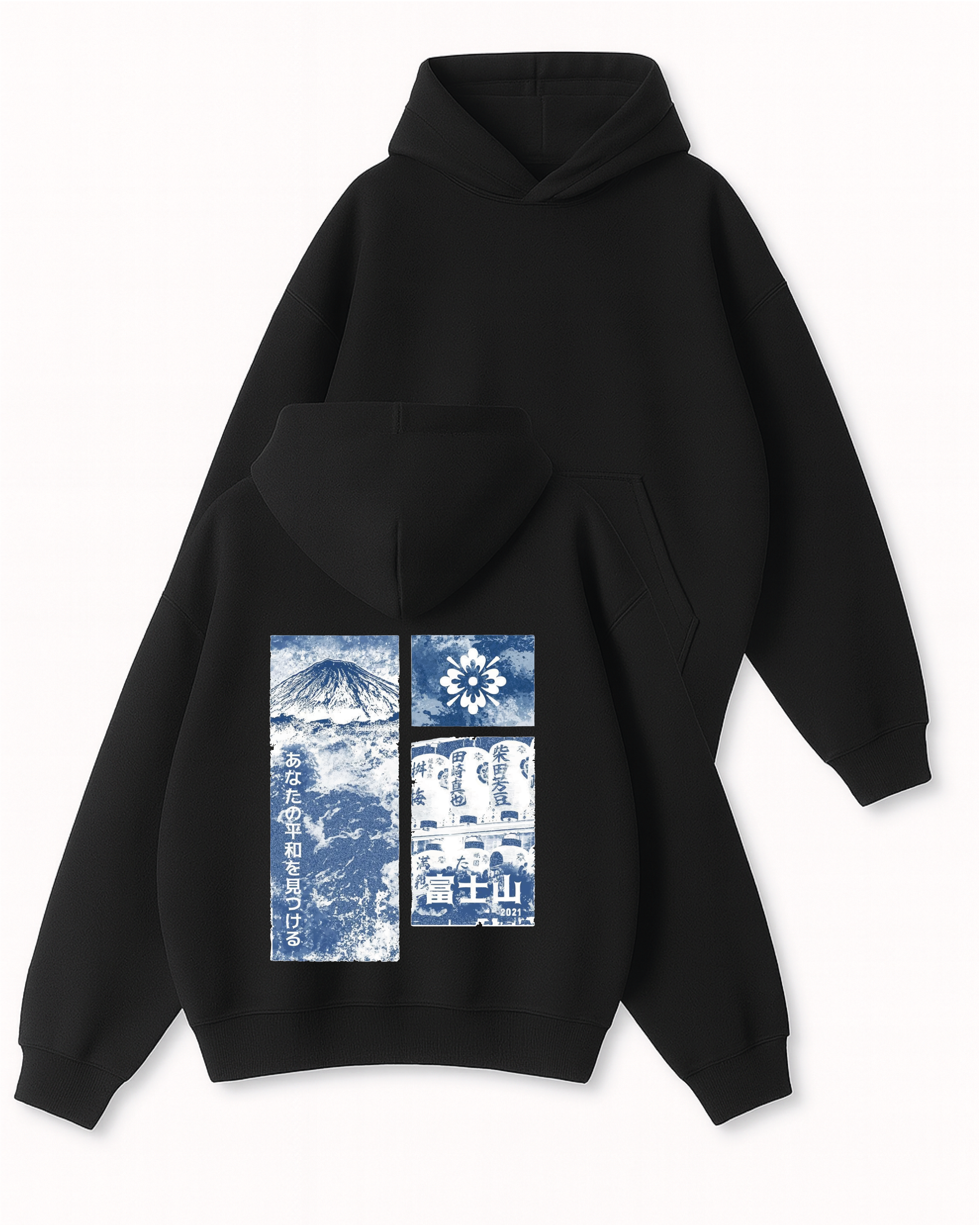 FUJI - Boxy Fit Kapüşonlu Sweatshirt
