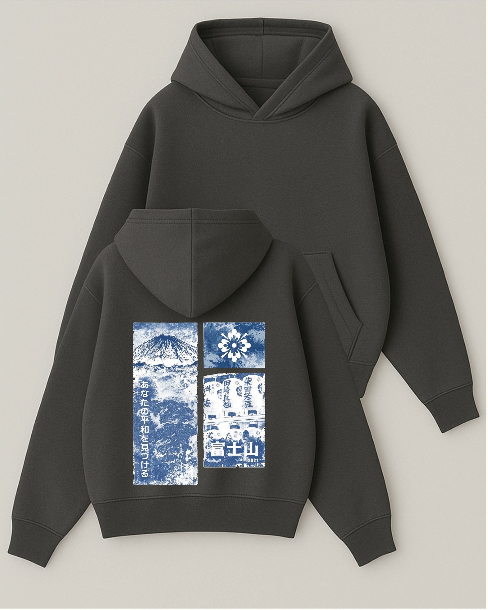 FUJI - Boxy Fit Kapüşonlu Sweatshirt