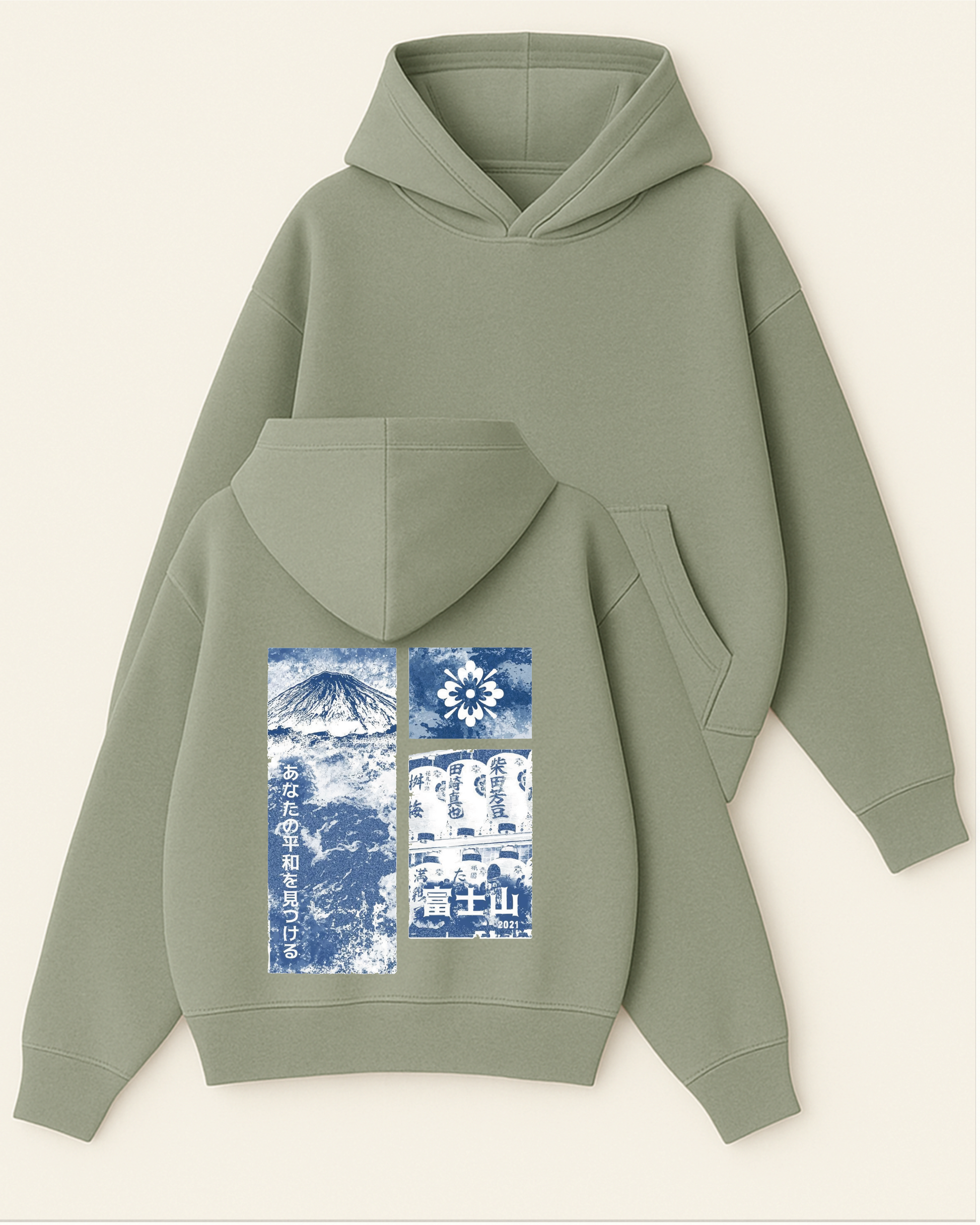 FUJI - Boxy Fit Kapüşonlu Sweatshirt