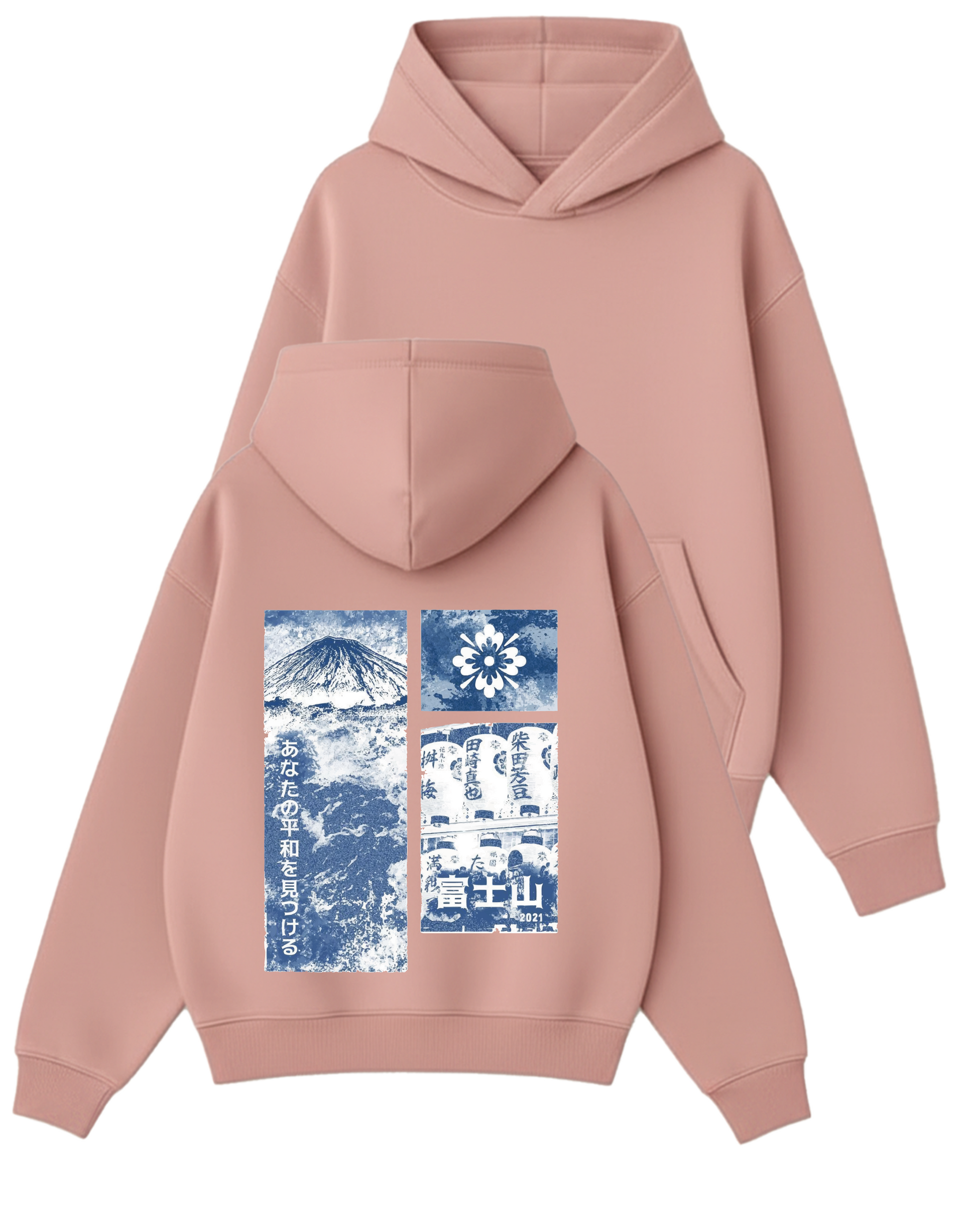 FUJI - Boxy Fit Kapüşonlu Sweatshirt