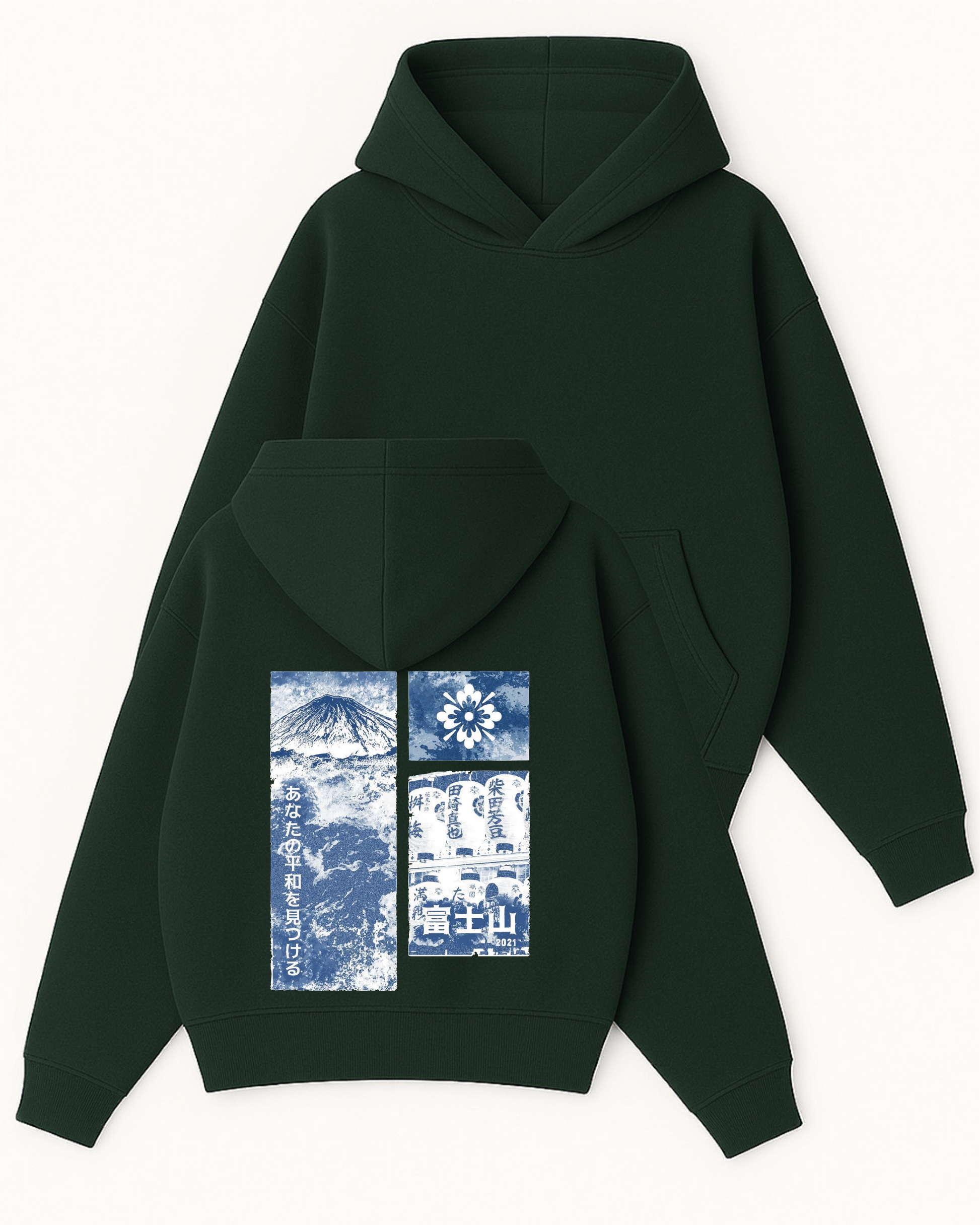 FUJI - Boxy Fit Kapüşonlu Sweatshirt